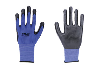 Nitrile glove